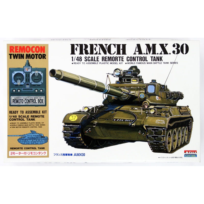Arii 141540 French A.M.X 30 Remorte Control Tank 1/48 Scale Kit (Microace)