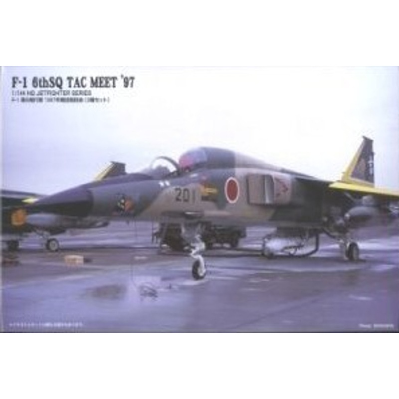 Arii 621707 F-1 6th SQ TAC MEET ’97 1/144 Scale Kit (Microace)