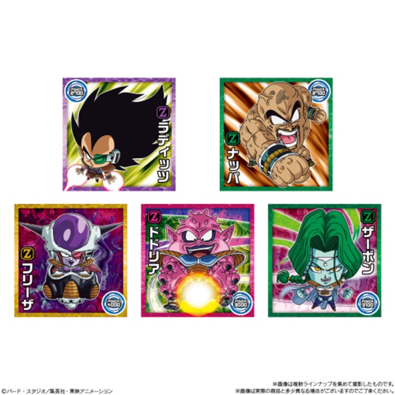 Bandai Candy Dragon Ball Super Warrior Sticker Wafer Super Clash Of Warriors Vol.13 (BOX 20 Pcs.)