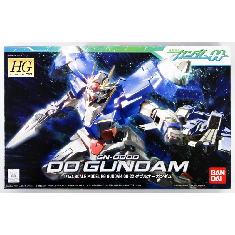 Bandai HG OO 22 Gundam OO Gundam 1/144 Scale Kit