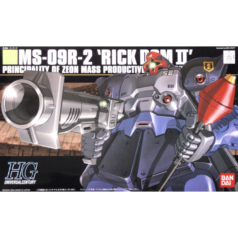 Bandai HGUC 043 Gundam MS-09R-2 RICK DOM II 1/144 Scale Kit