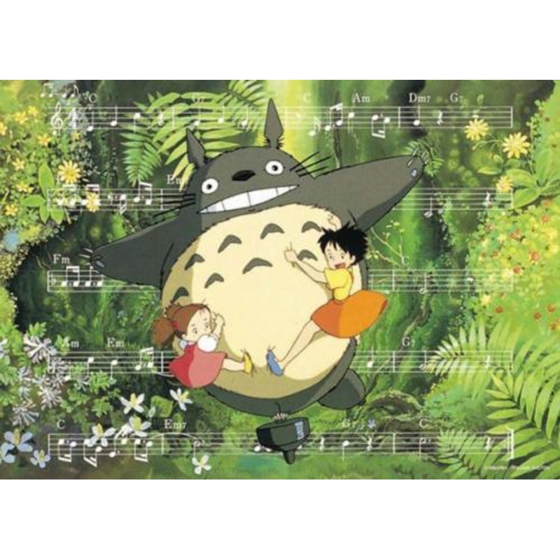 Ensky Jigsaw Puzzle 500-214 My Neighbor Totoro Studio Ghibli (500 Pieces)