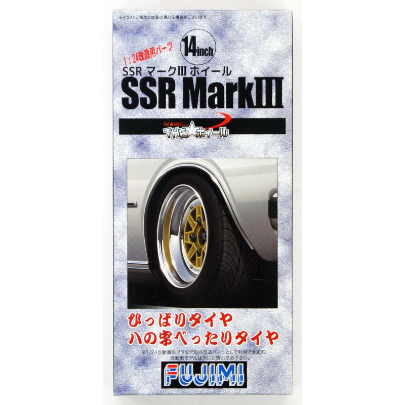 Fujimi TW65 SSR Mark III Wheel & Tire Set 14 inch 1/24 Scale Kit