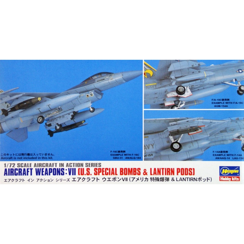 Hasegawa X72-12 AIRCRAFT WEAPONS VII U.S. BOMBS 1/72 scale kit