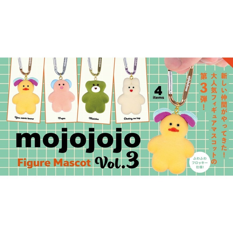 Ken Elephant mojojojo Flocky Figure Collection BOX Vol.3 (12pcs Box)