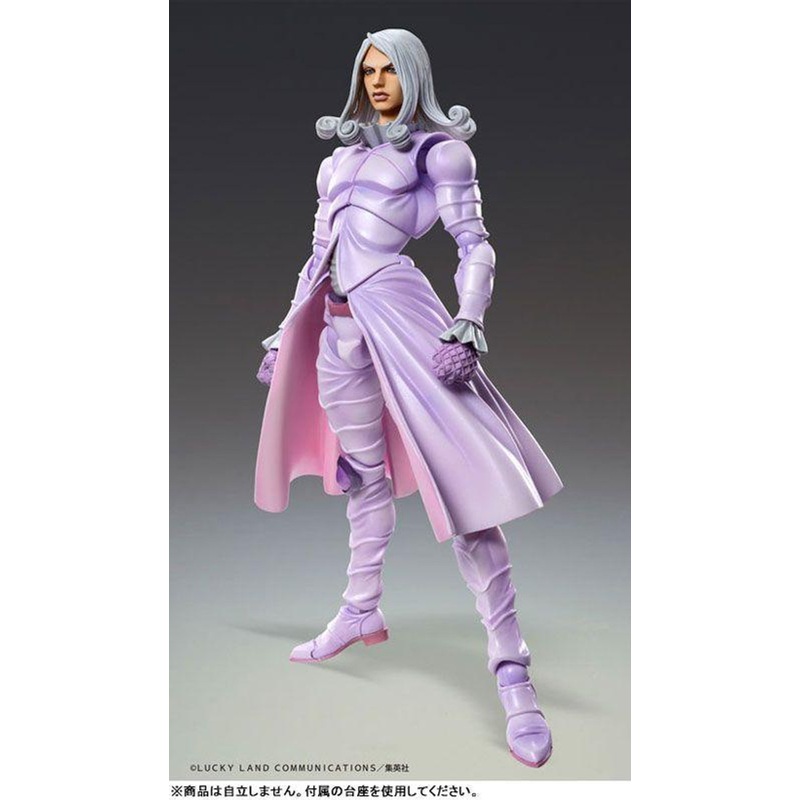 Medicos Super Action Statue Funny Valentine Second Figure (JoJo’s Bizarre Adventure Part 7 Steel Ball Run)