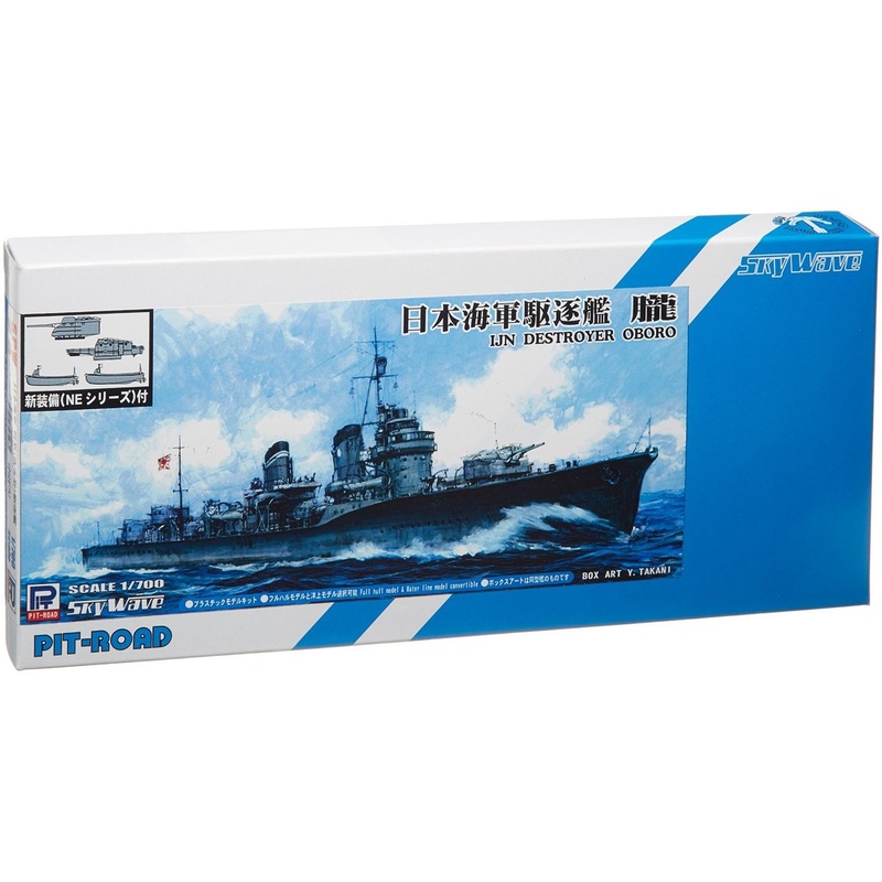 Pit-Road Skywave SPW-28 IJN Destroyer Oboro 1/700 Scale Kit