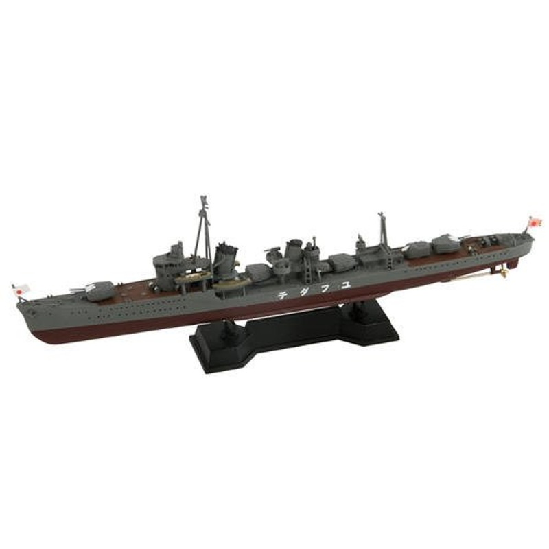 Pit-Road Skywave SPW-40 IJN Destroyer Yudachi 1/700 Scale Kit