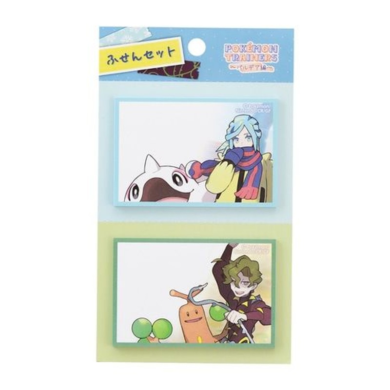 Pokemon Center Original Sticky Note Set – Grusha & Brassius (Pokemon Trainers)