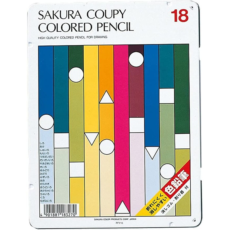 SakuraCraypas Coupy Colored Pencil 18 Colors (Standard)