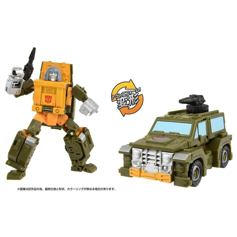 Takara Tomy Studio Series Brawn (Transformers)