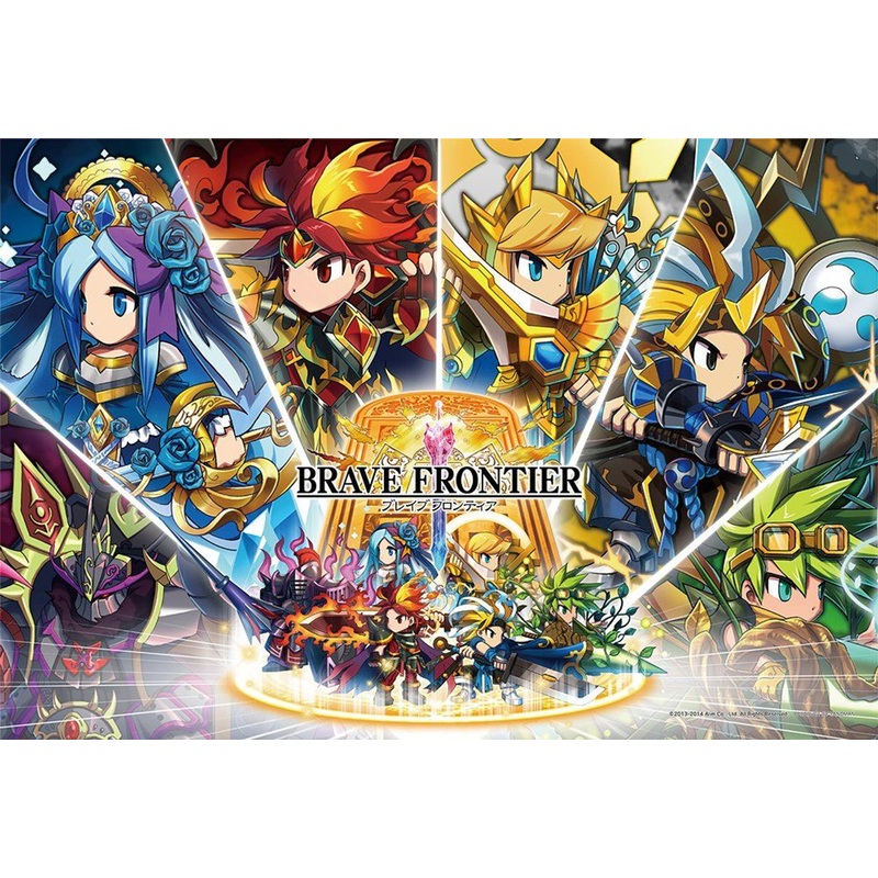 Yanoman 03-832 Jigsaw Puzzle Brave Frontier -The Six Heroes (300 Pieces)