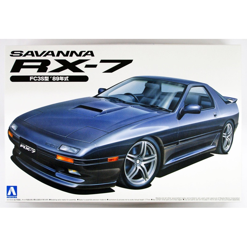 Aoshima 46609 Mazda Savanna RX-7 (FC3S) 1989 1/24 Scale Kit