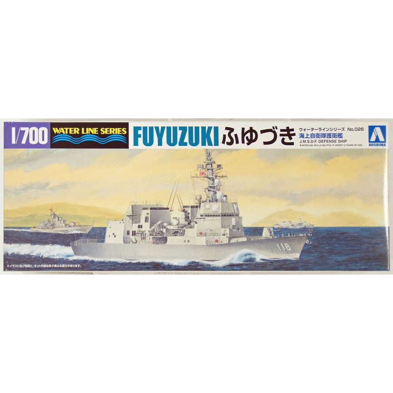 Aoshima Waterline 08171 JMSDF Japanese Defense Ship FUYUZUKI 1/700 Scale Kit