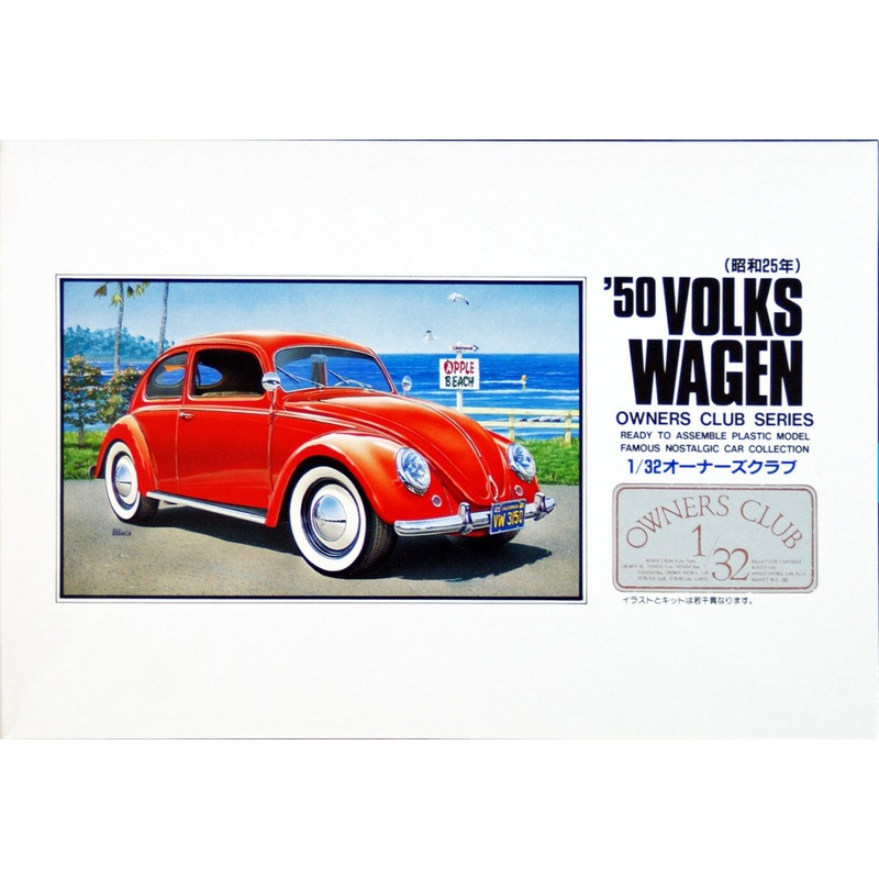 Arii Owners Club 1/32 13 1950 Volks Wagen 1/32 Scale Kit (Microace)