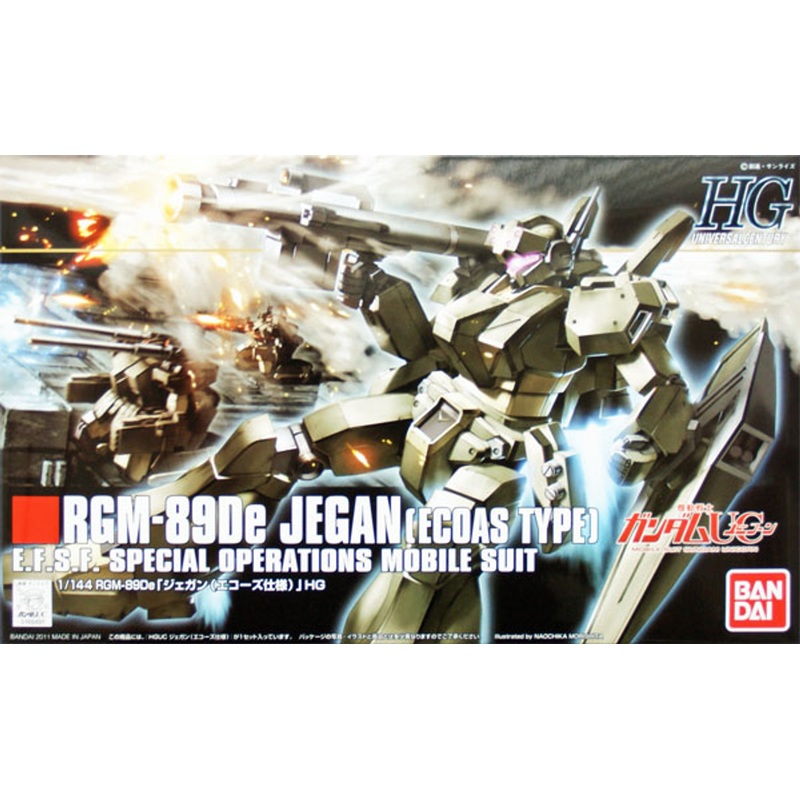 Bandai HGUC 123 GUNDAM RGM-89De JEGAN (ECOAS TYPE) 1/144 Scale Kit
