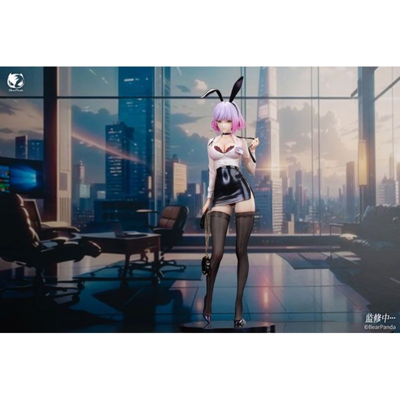 BearPanda Luna Illustration By YD 1/4 Figure