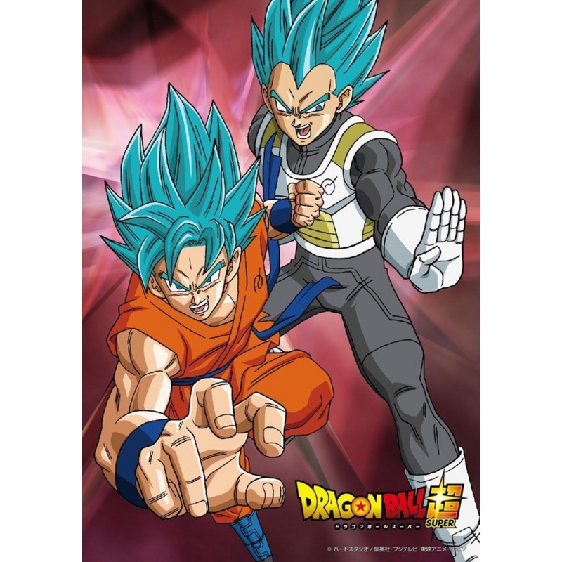 Beverly Jigsaw Puzzle 100-002 Dragon Ball Goku &  Vegeta (100 L-Pieces)