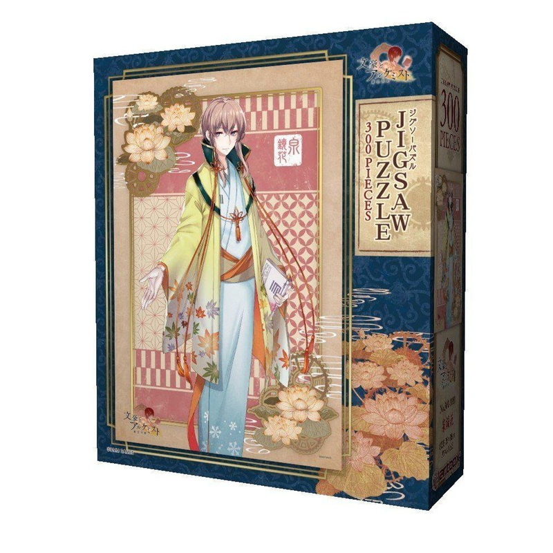 Ensky 300-1181 Jigsaw Puzzle “Bungou to Alchemist Izumi Kyka” (300 Pieces)