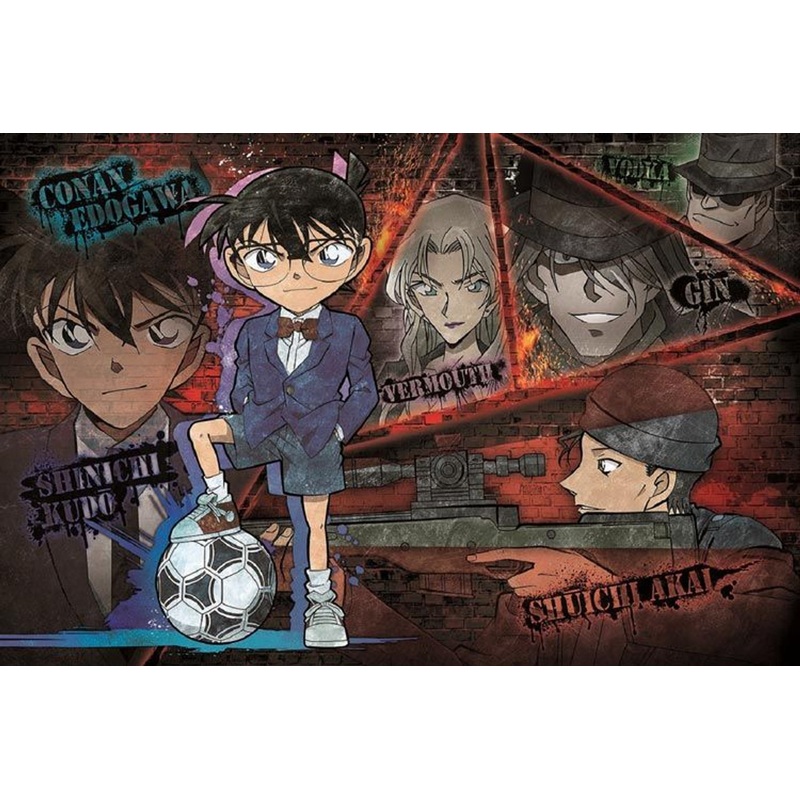 Epoch 12-512s Jigsaw Puzzle Scarlet Sniper (Detective Conan) (1000 Pieces)