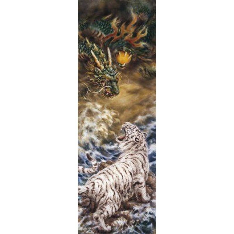 Epoch 18-006 Jigsaw Puzzle Dragon and Tiger Picture (Kayomi Harai) (1500 Small Pieces)
