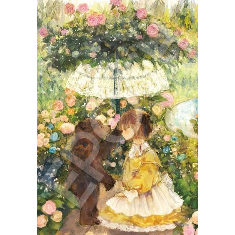 Epoch 28-820s Jigsaw Puzzle Orie The End of Flowers (300 Pieces)