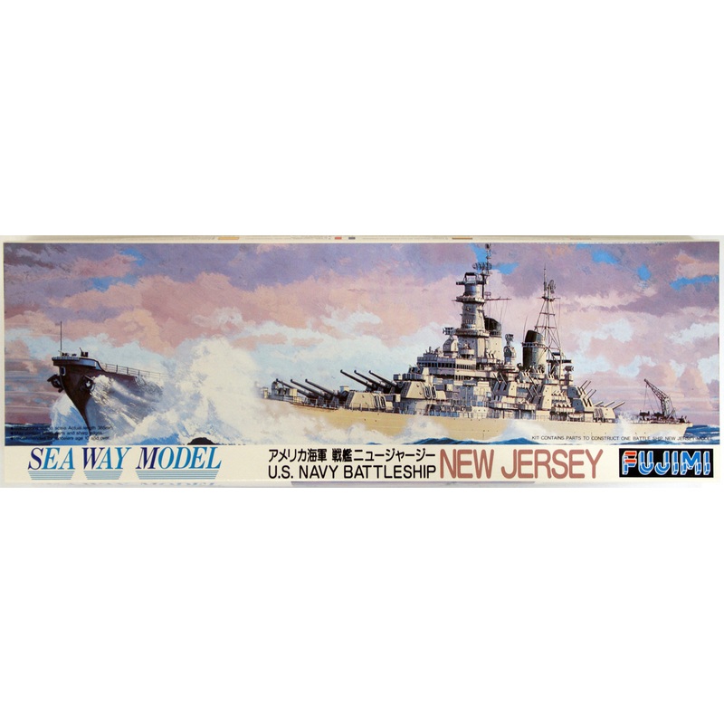 Fujimi SWM22 US Navy BattleShip New Jersey 1/700 Scale Kit