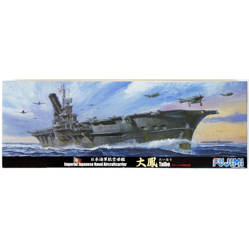 Fujimi TOKU-49 IJN Aircraft Carrier Taiho 1/700 kit
