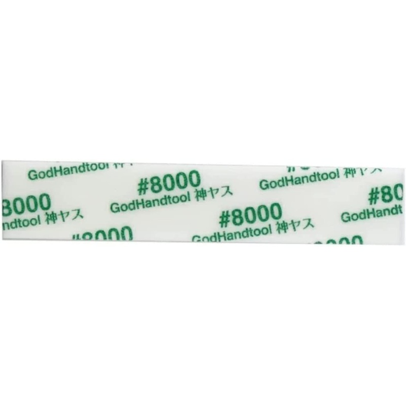 God Hand God Sponge File 3mm #8000 GH-KS3-KB8000