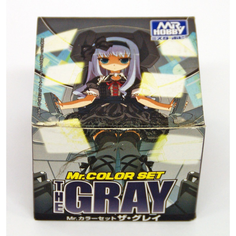 GSI Creos Mr.Hobby CS564 Mr. Color Set The Gray