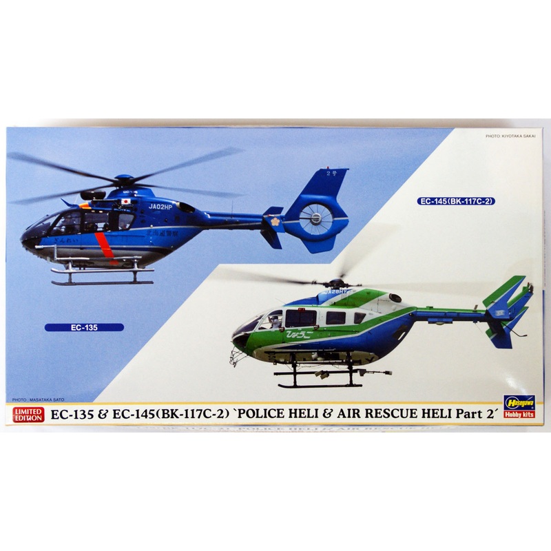 Hasegawa 02110 EC-135 & EC-145 (BK-117C-2) Police Heli & Air Rescue Heli Part 2 (2 Helicopter Kit) 1/72 Scale Kit