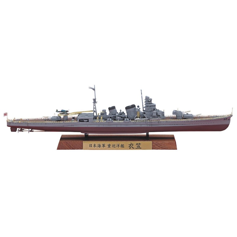 Hasegawa CH119 Japanese Navy Heavy Cruiser Kinugasa Full Hull 1/700 Scale Kit
