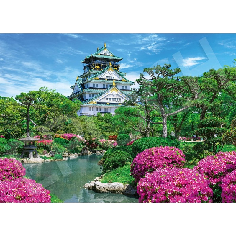 Jigsaw Puzzle Osaka Castle and Japanese Garden – Osaka (500 Pieces)