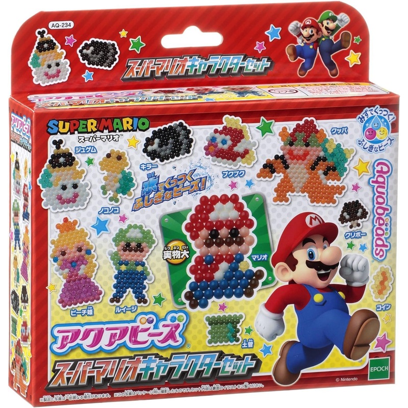 Kawada Aquabeads Super Mario Character Set