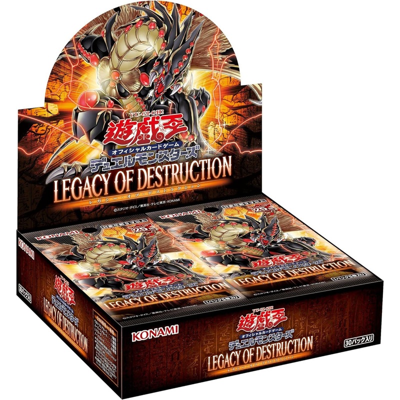 Konami Yu-Gi-Oh! Yugioh OCG LEGACY OF DESTRUCTION Booster Box