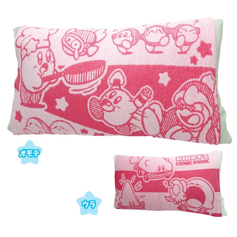 OST Pillow Towel Cover Kirby’s Comic Panic Pink
