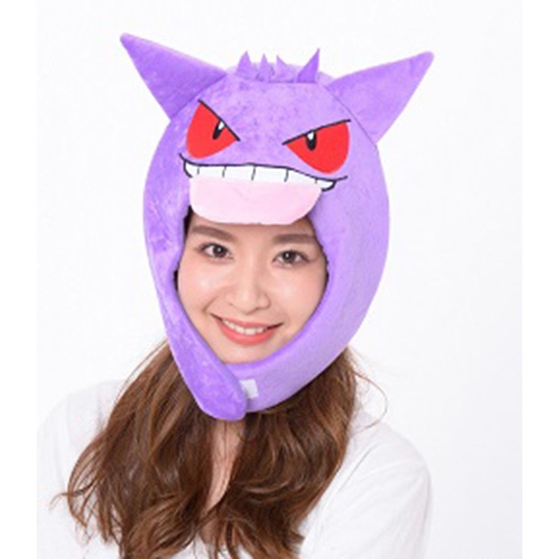 Pokemon Costume Headwear Gengar