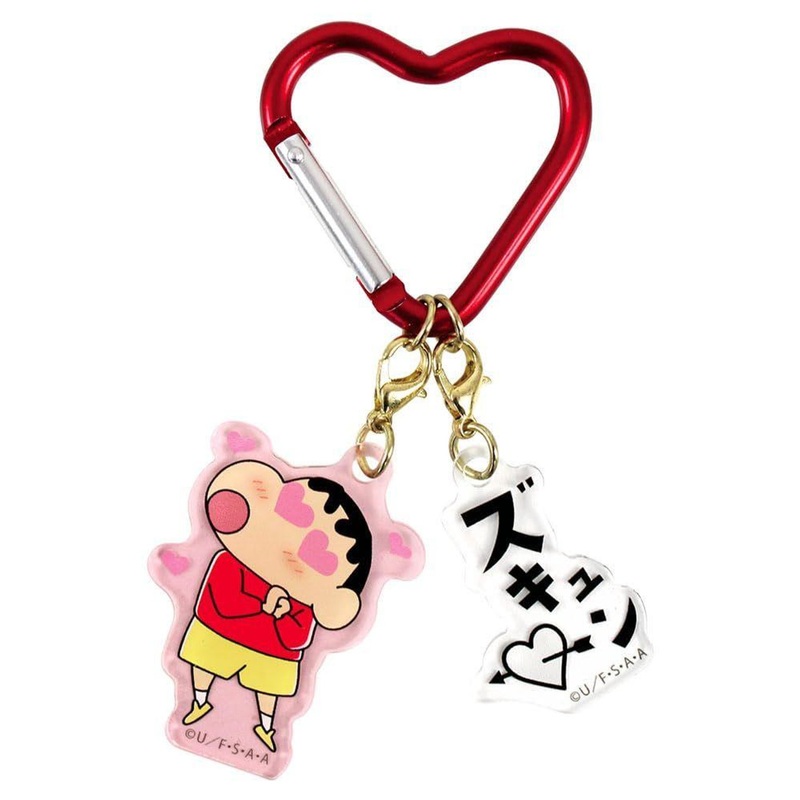 T’s Factory Crayon Shinchan Onomatopoeia 2 Charm Key Holder Zukyun