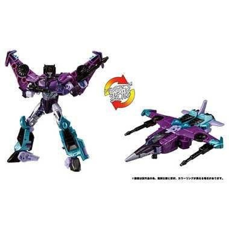 Takara Tomy Transformers TL-85 Slipstream