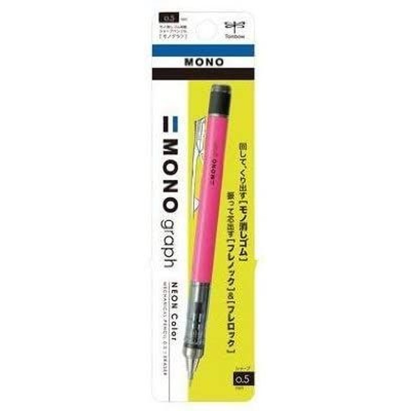 Tombow Sharp Monograph Neon Color Neon Pink Mechanical Pencil