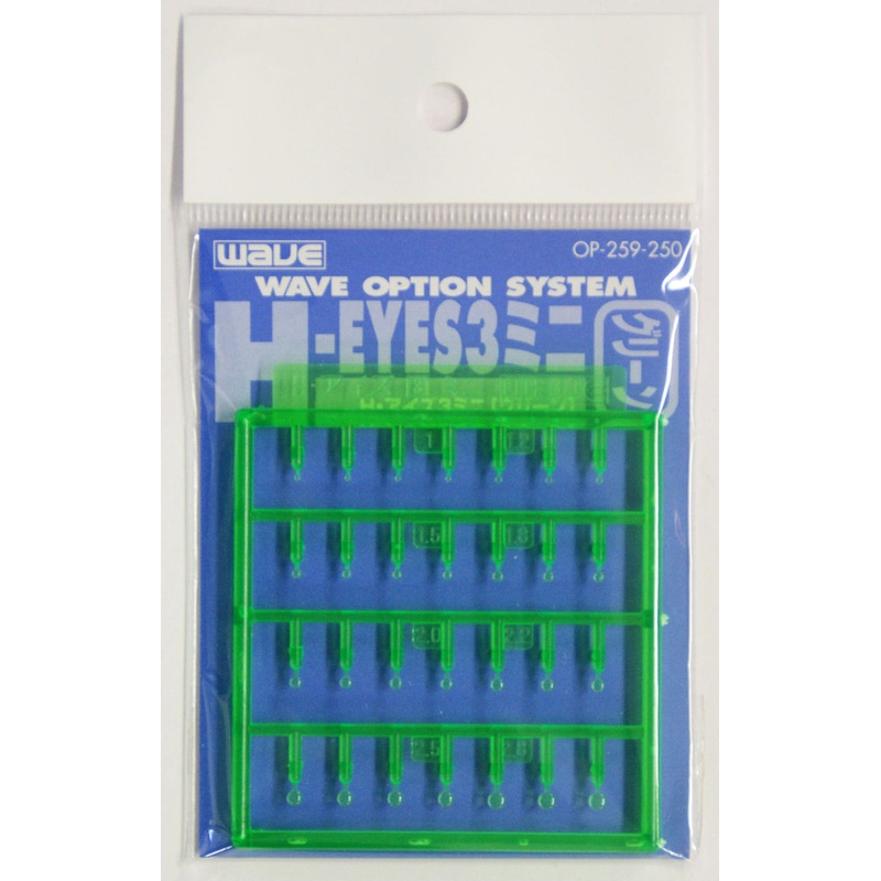 Wave Option System OP259 H Eyes 3 Green