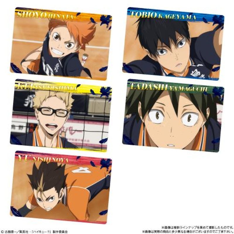 Bandai Candy Haikyu!! Metallic Card Collection Wafer Vol. 6 (20pcs/BOX)
