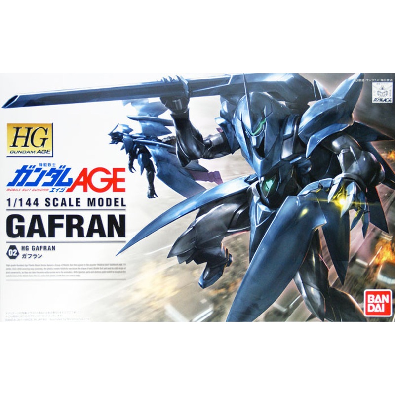Bandai Gundam HG AGE-02 GAFRAN 1/144 Scale Kit
