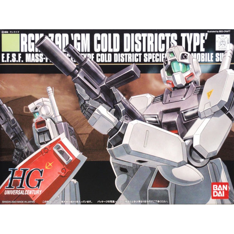 Bandai HGUC 038 Gundam RGM-79D GM COLD DISTRICTS 1/144 Scale Kit