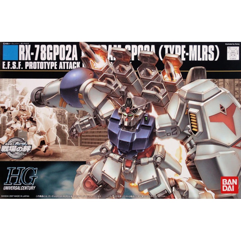 Bandai HGUC 075 Gundam RX-78GP02A GP02A TYPE-MLRS 1/144 Scale Kit
