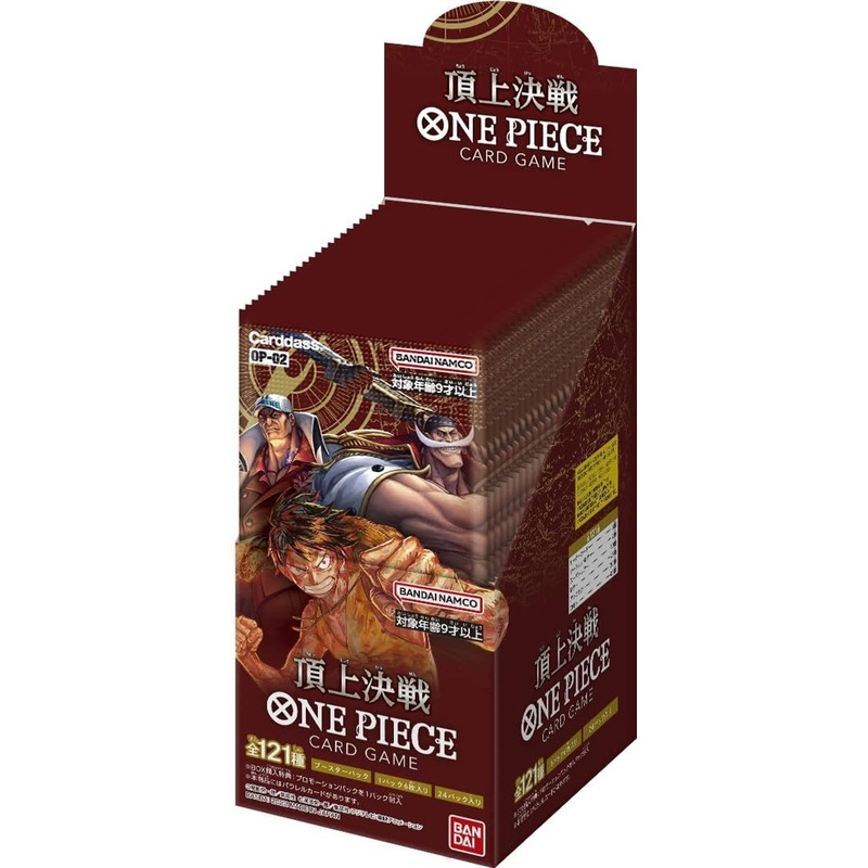 Bandai ONE PIECE Card Game Paramount War OP-02 Booster Box