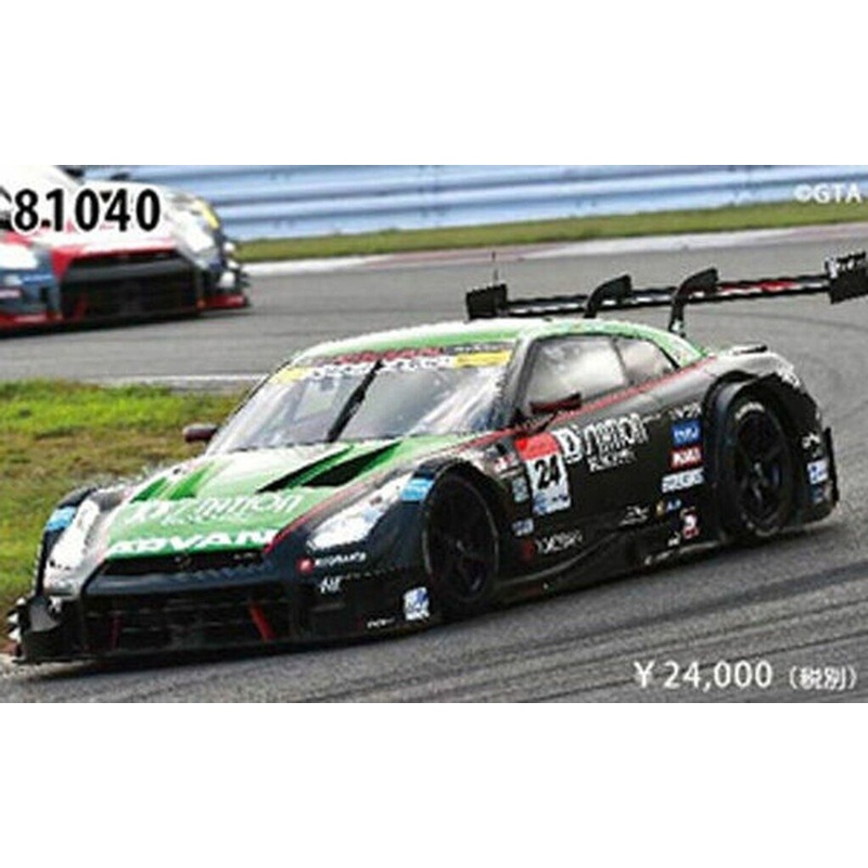 Ebbro 81040 D`station ADVAN GT-R SGT500 2015 Rd.4 Fuji Winner No.24 1/18 Scale
