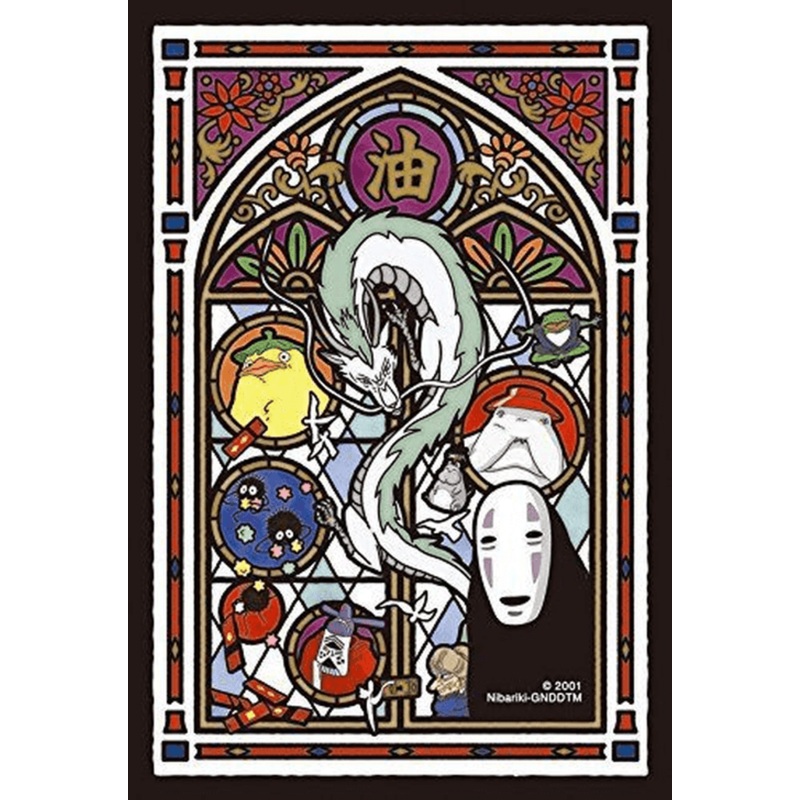 Ensky Frost Art Crystal Jigsaw Puzzle 126-AC10 Spirited Away Ghibli (126 Pieces)