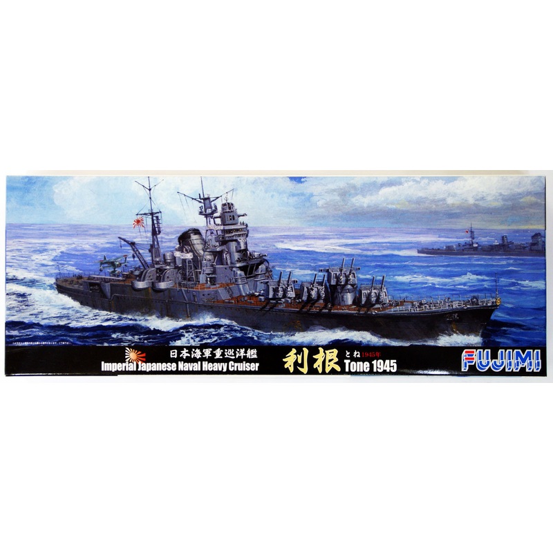 Fujimi TOKU-44 IJN Heavy Cruiser Tone 1945 1/700 kit