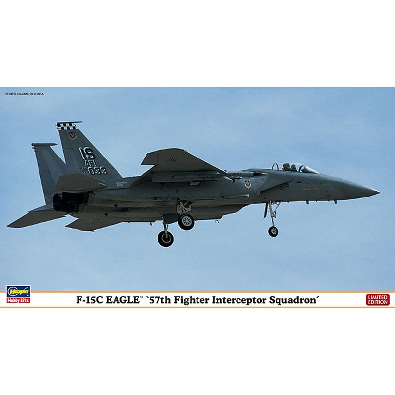 Hasegawa 02015 F-15C Eagle 57th Fighter Interceptor Squadron 1/72 Scale Kit